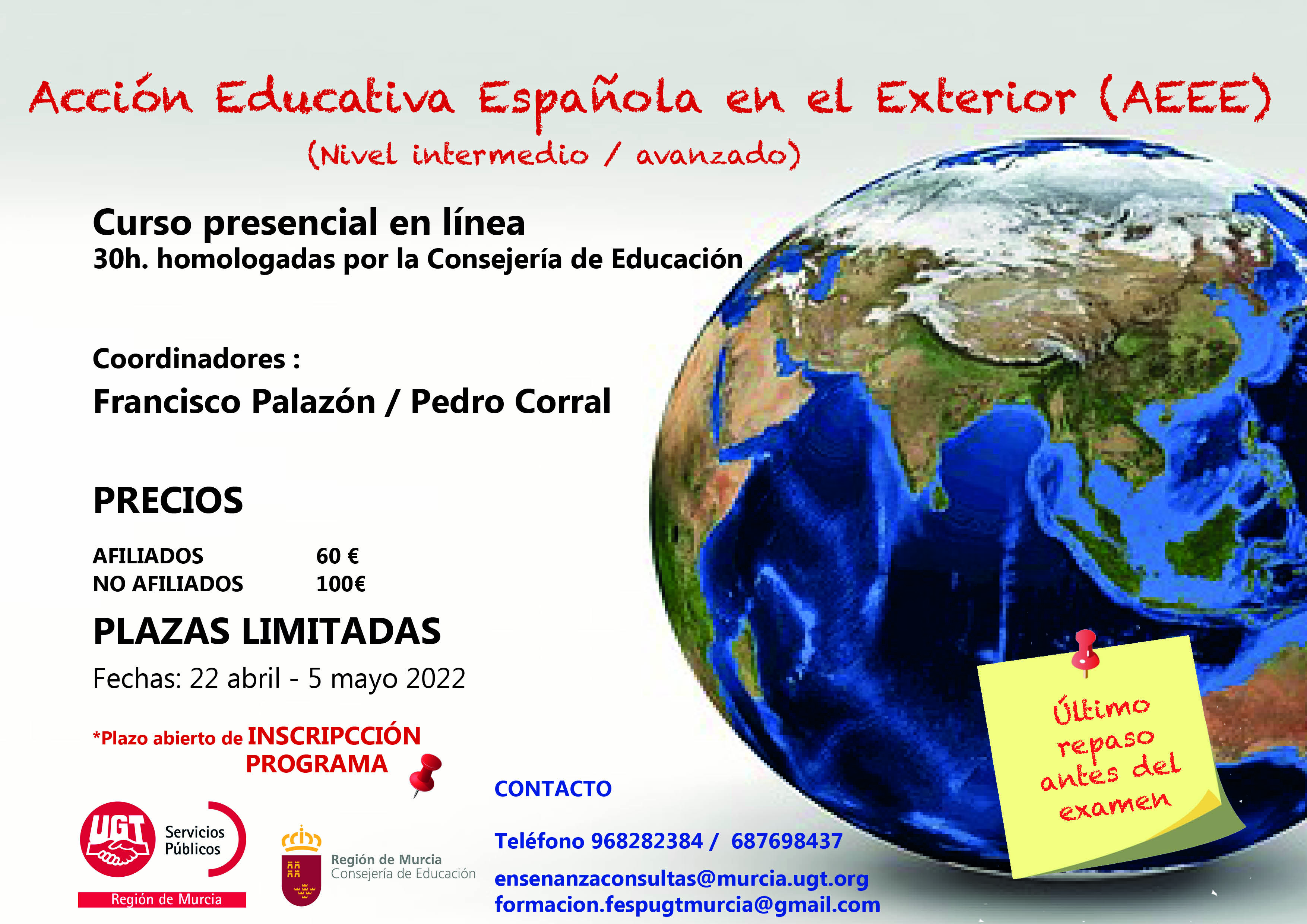 Curso Acción Educativa Española en el Exterior (AEEE) 30 horas homologadas
