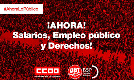 #Ahoralopublico. 24nov17. Concentración Delegación del Gobierno